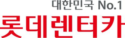 Lotte Rent-a-Car