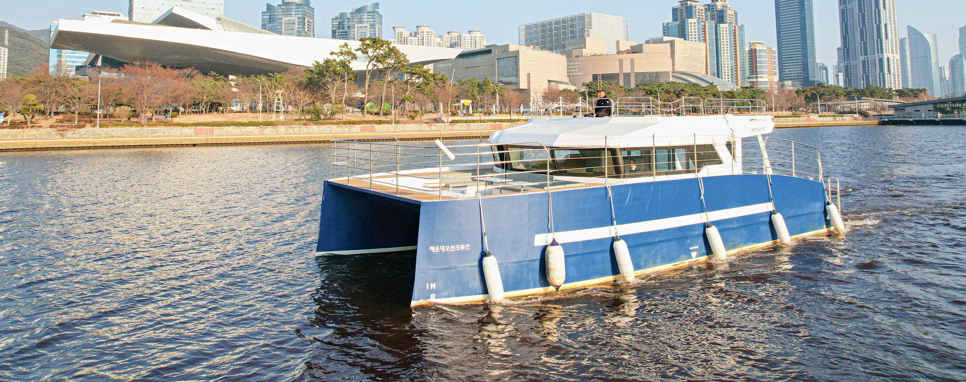 River Cruise passing Centum City