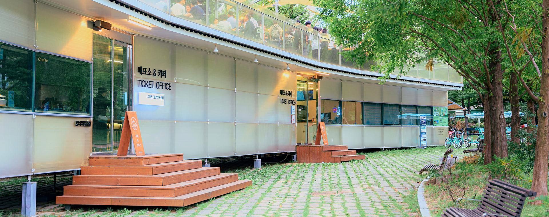 The Haeundae River Cruise ticket office by the Suyeonggang River