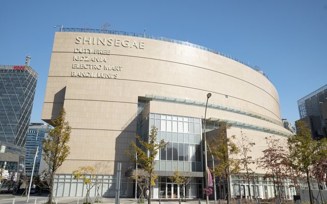 The Shinsegae Centum City department store