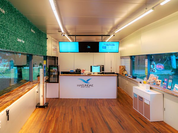 The ticket counter at the ticket office