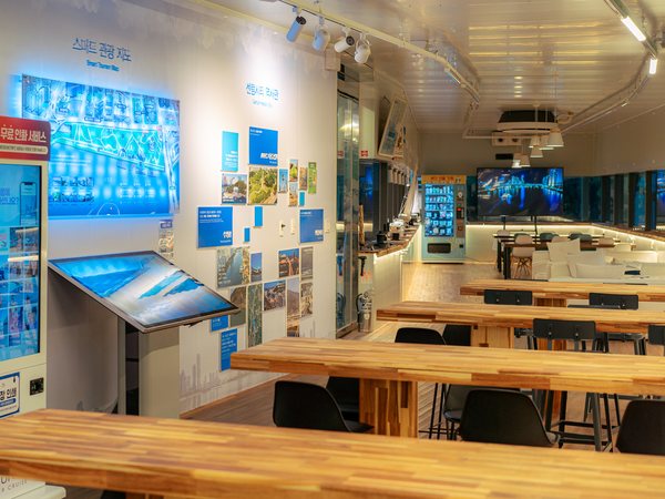 Smart tourist information kiosk