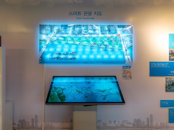 A smart tourist map on a large screen