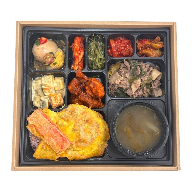 Korean lunch box (10 side dishes)