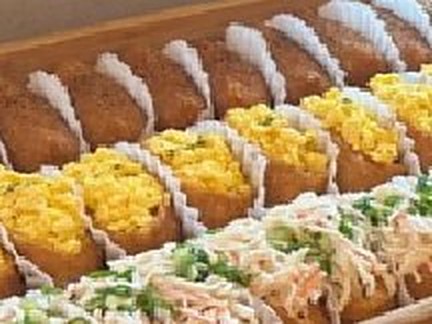 Topped inari sushi