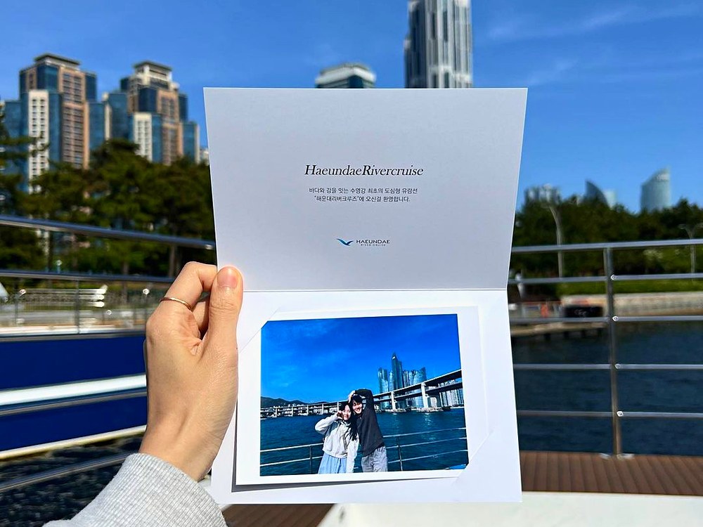 Instant photo in a River Cruise photo frame