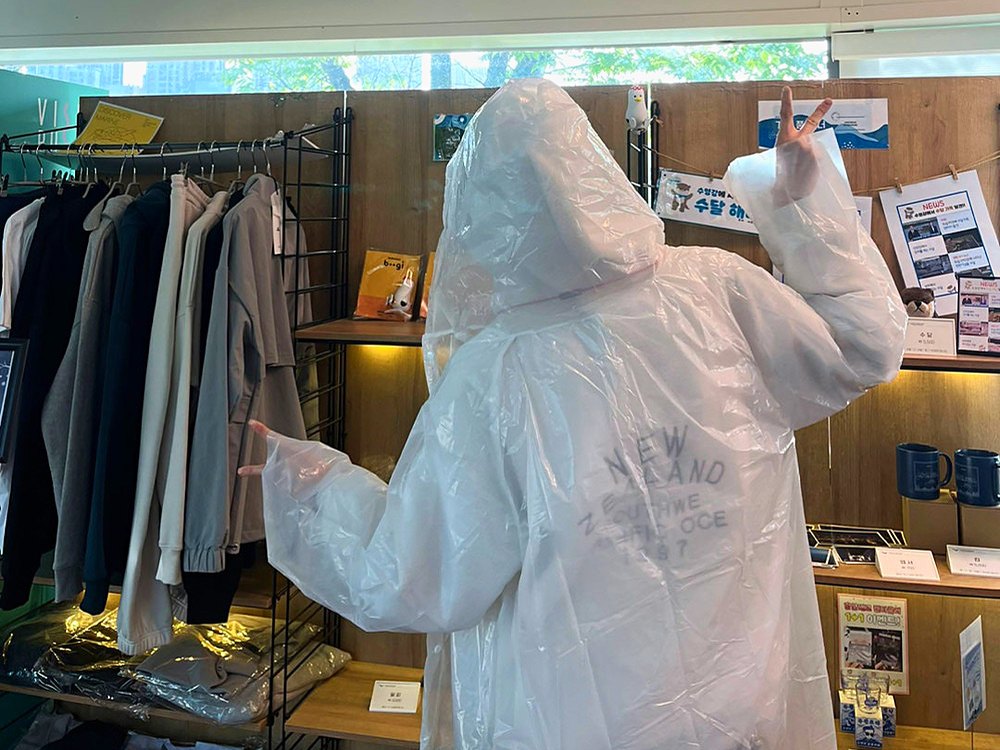 Raincoats provided on rainy days
