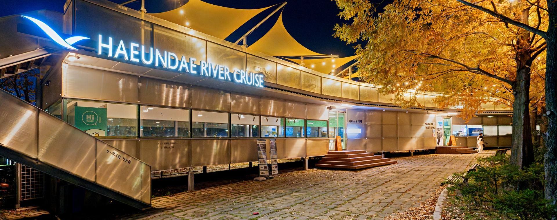 Haeundae River Cruise ticket office at night