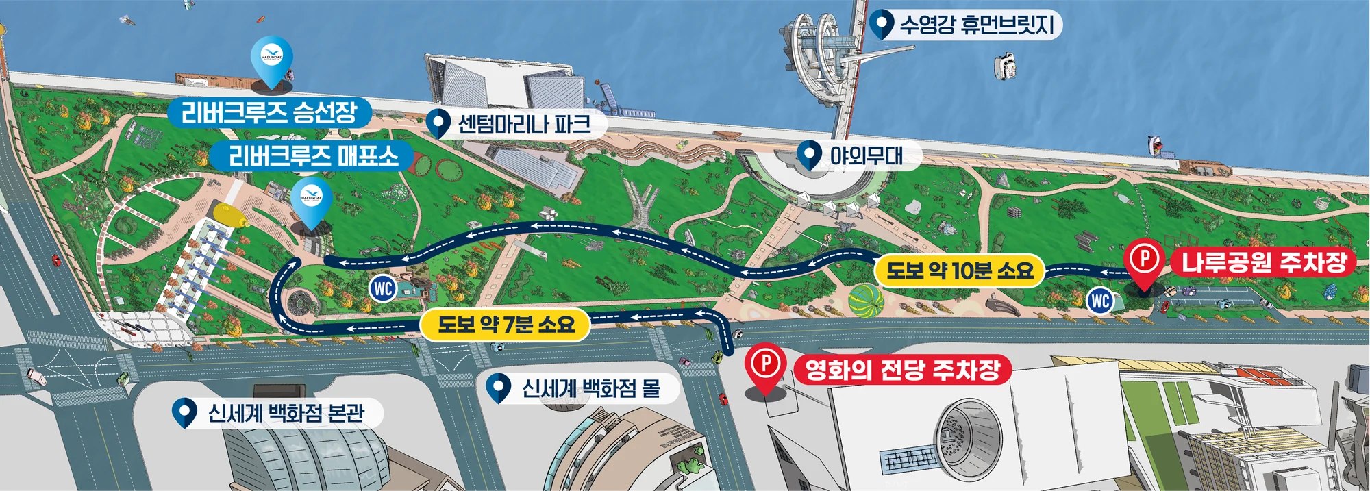 Map of the ticket office, pier and nearby car parks